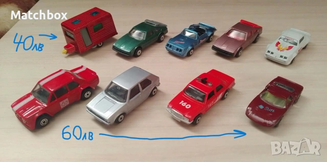 Matchbox България 1/64 MATCHBOX BULGARIA