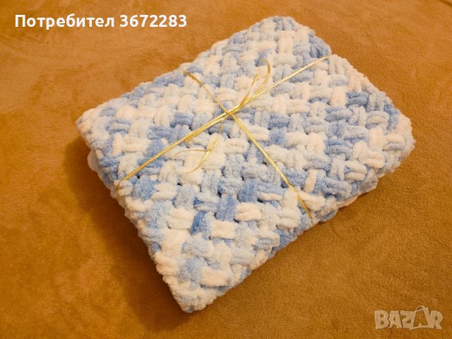 Ръчно плетено одеяло, снимка 2 - Олекотени завивки и одеяла - 43698891