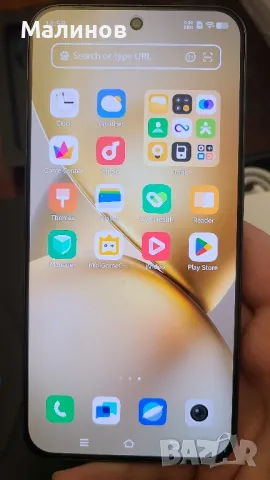 Vivo X200 Pro Mini Dual sim 5G от Getmobile , снимка 13 - Телефони с две сим карти - 47590248