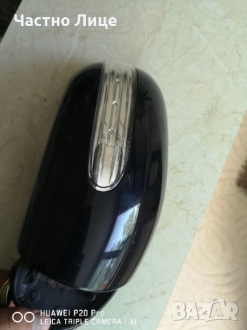 Мерцедес Бенц С клас Мигач в огледалото, снимка 4 - Части - 37352631