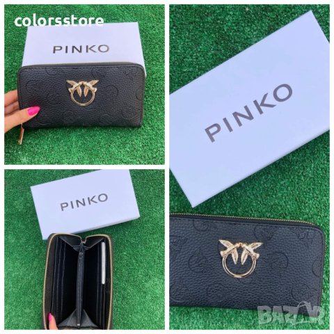 Черно портмоне  Pinko кодDS-Р132