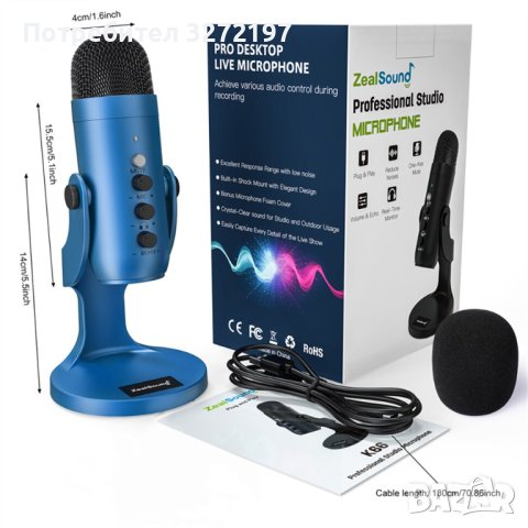 ZealSound USB кондензаторен микрофон Plug& Play геймърски микрофон за PS 4 и 5. Изход за слушалки , снимка 3 - Микрофони - 40436563