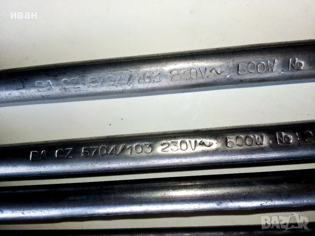 Нагреватели за професионална скара TOMEKO 230V,500W Нови,налични 6 броя, снимка 4 - Други машини и части - 52795537