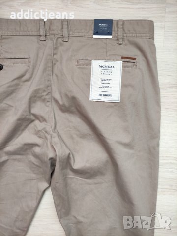 Мъжки спортен панталон Mcneal размер 56, снимка 8 - Панталони - 43786710
