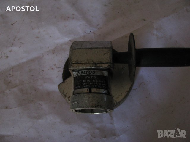 приставка ъглошлайф Елпком Ловеч , снимка 4 - Куфари с инструменти - 37282433