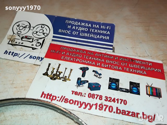 поръчана-лупа инокс стъклена дръжка-внос германия 2807211025, снимка 12 - Антикварни и старинни предмети - 33648452
