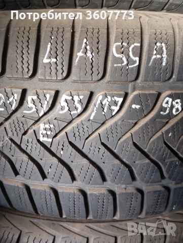 Гума Ласа зимна 215/55/17