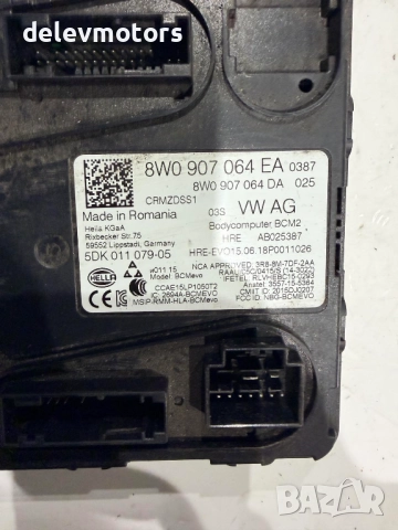 8W0907064EA BCM комфорт модул от Audi A5, снимка 2 - Части - 52546522
