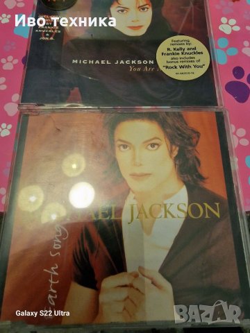 50 бр. Оргинални подбрани Дискове , снимка 4 - CD дискове - 40562716