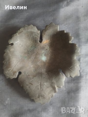 месингова купичка,пепелник