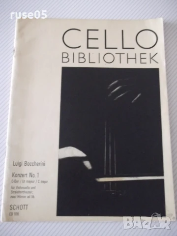 Ноти "Konzert No.1 für Violoncello und ...-L.Boccherini"-32с