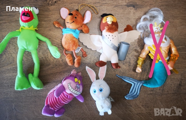 Играчки от детски менюта McDonald's, Burger King и други, снимка 9 - Колекции - 50916911