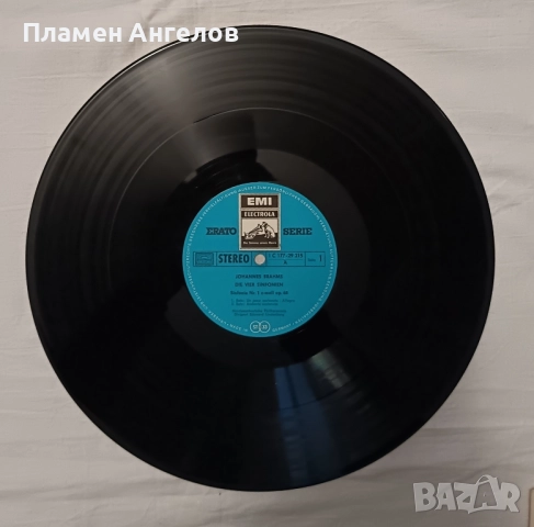 Грамофонни плочи - Йоханес Брамс 2 броя. , снимка 5 - Грамофонни плочи - 52427661