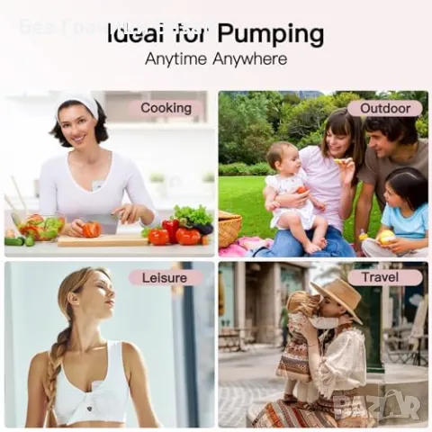 Нова Компактна помпа за кърма с 3 режима и 9 нива на засмукване - безжичен и тих дизайн, снимка 9 - Помпи за кърма - 48203719