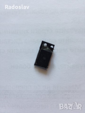 LM 324, снимка 1 - USB Flash памети - 28983991