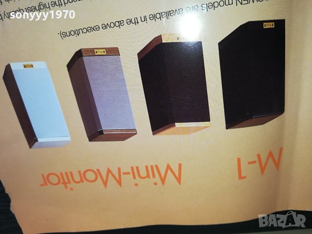 ROWEN SWISS MADE-2БР ТОНКОЛОНИ ОТ ШВЕЙЦАРИЯ 1401241311, снимка 13 - Тонколони - 43801186