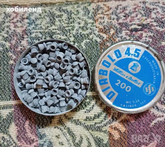 Сачми от времето на СОЦ-а.  Чешки Диабло.  200 бр