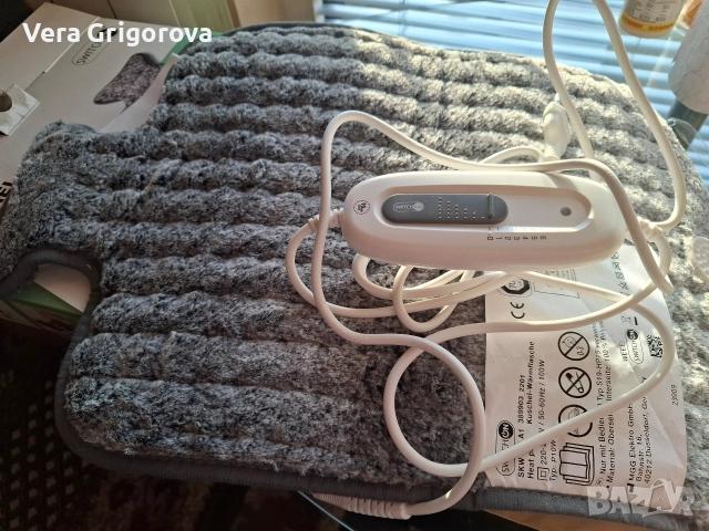 Продавам електрическа възглавница