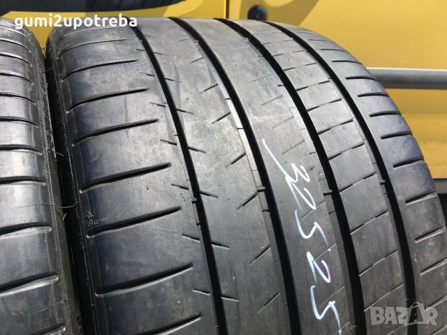  325/25/20 Мишелин Пилот Супер Спорт 2011г 7мм , снимка 6 - Гуми и джанти - 29047859