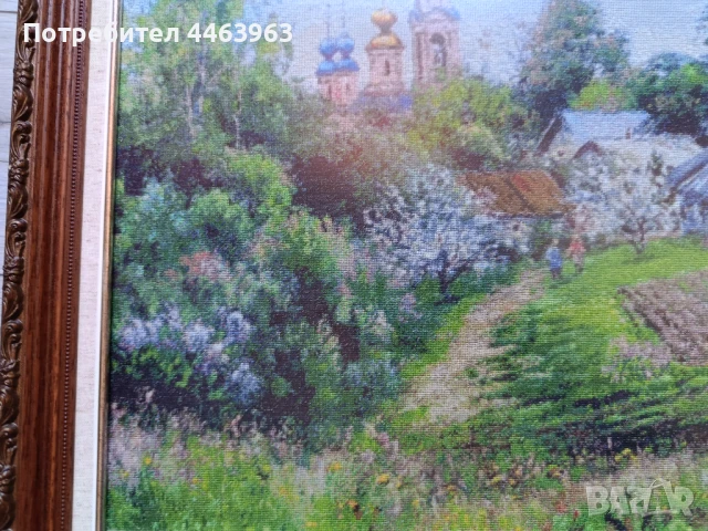 гоблен ,, Пролет на село" , 60/42 см, снимка 13 - Гоблени - 51372337