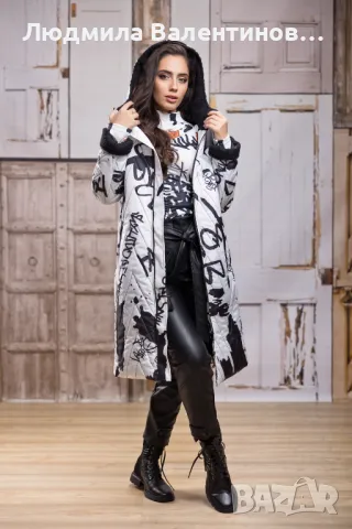 Ново яке на Lucy, снимка 13 - Якета - 48965258