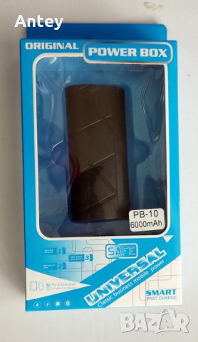 Original Power Box - Външна батерия 6000 мАh