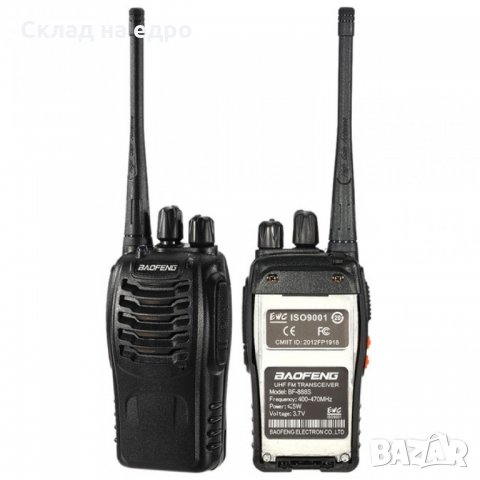 Промоция двоен удар Радиостанции Baofeng BF-888S, снимка 2 - Екипировка - 28336535
