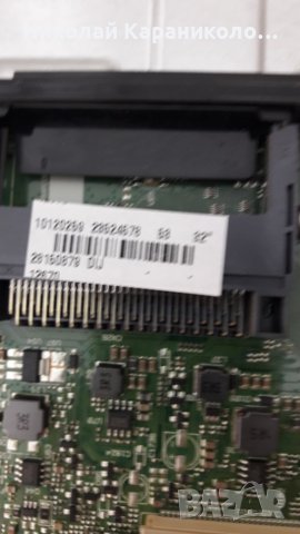 Продавам Power-17PS62 от тв.CROWN-32472SM , снимка 8 - Телевизори - 27062241