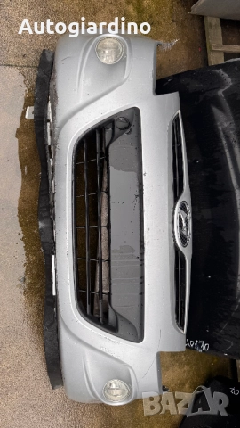 Предна броня за Hyundai I20 2010