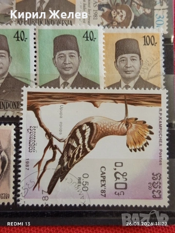 Стари пощенски марки от цял свят смесени КУБА, АВСТРАЛИЯ, ЧЕХОСЛОВАКИЯ за КОЛЕКЦИЯ 52017, снимка 7 - Филателия - 53228898