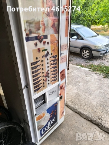 Zanussi Spacio C7 /Tоп!!!/