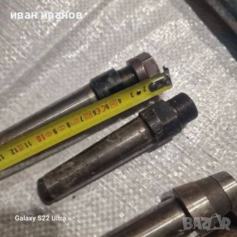 Накраиници за Фрези Метал, снимка 9 - Стругове - 48157150