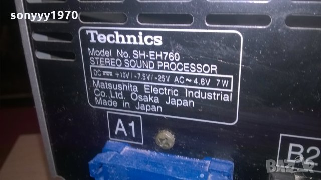 technics-made in japan-внос швеция, снимка 15 - Ресийвъри, усилватели, смесителни пултове - 28057311
