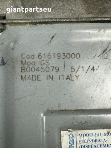 ECU LPG LANDI RENZO Компютър ГАЗ 616193000, снимка 2 - Части - 49259682