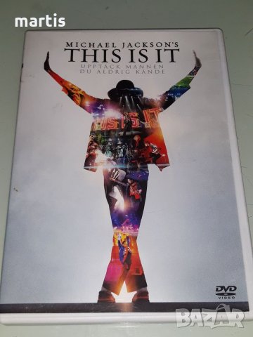 Колекция ДВД Michael Jackson This is it , снимка 1 - DVD филми - 34697913