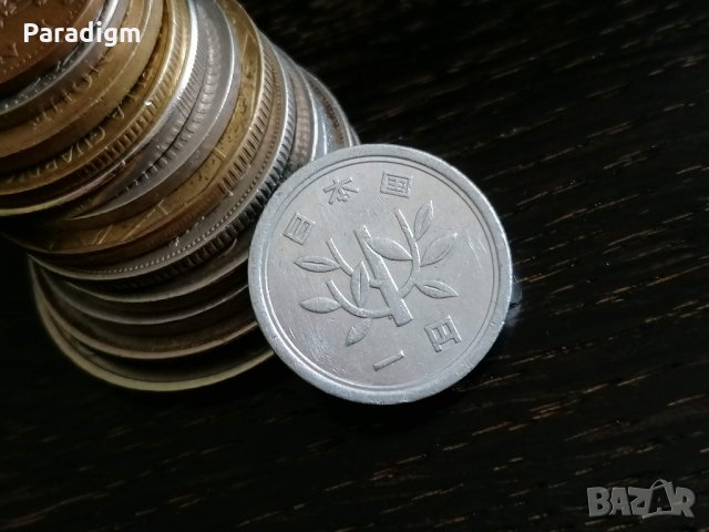 Монета - Япония - 1 йена | 1981г., снимка 2 - Нумизматика и бонистика - 28832718