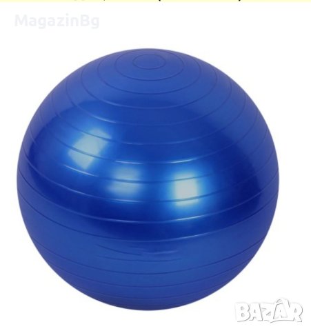 Гимнастическа топка 75 см, Гладка topka, снимка 2 - Други спортове - 43342771