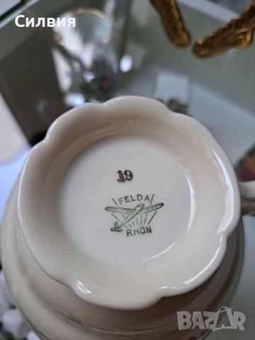 Троен сет , снимка 7 - Чаши - 52942399