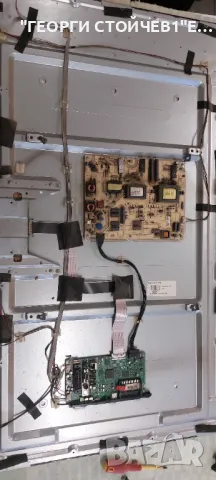 TOSHIBA 48L3433DG  17MB95S-1  17IPS20  13VNB_S60TMB4C4LV0.0  VES480UNVS-M0148inch VNB 7020PKG 72EA R, снимка 3 - Части и Платки - 47652400