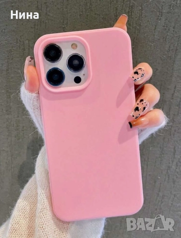 Матови кейсове за Iphone, снимка 7 - Калъфи, кейсове - 51568114