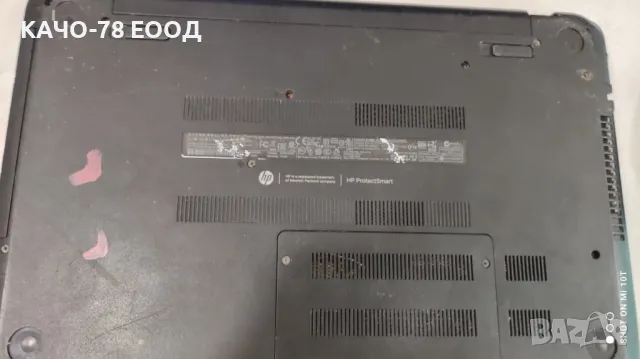 Лаптоп HP PAVILION 15-N289NF, снимка 3 - Части за лаптопи - 48050059