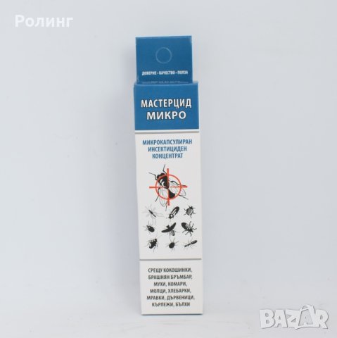 Препарат против насекоми 25мл. код: 140117, снимка 1