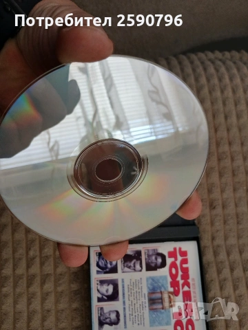 CD , снимка 5 - CD дискове - 53475672