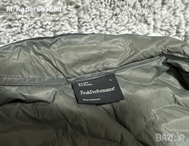 Мъжко Peak Performance Helium Down Jacket, Размер XL, снимка 5 - Якета - 53308289