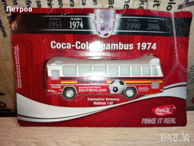 Колекционерски камиончета, снимка 8 - Колекции - 52332587