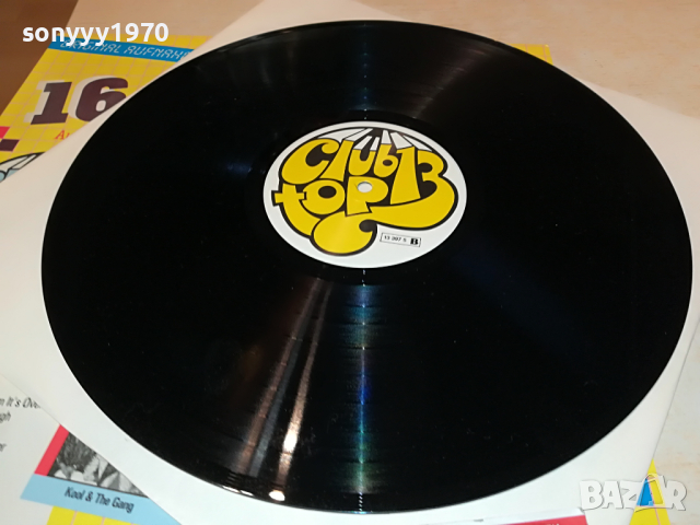 SOLD-16 TOP HITS-GERMANY 2404221959, снимка 2 - Грамофонни плочи - 36552289