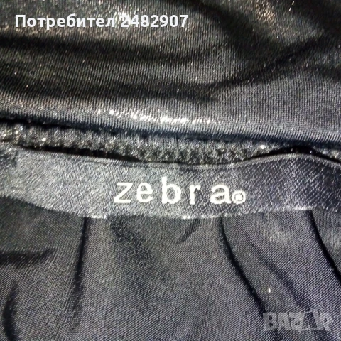 Ефектен дамски потник, снимка 15 - Потници - 50998387