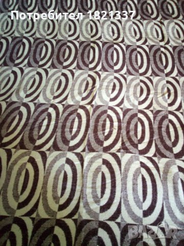 Българско одеало 