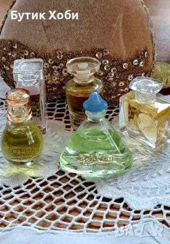 Винтидж сет мини парфюми  Yves Roshe 