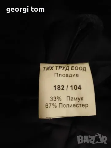 Продавам 2 бр. мъжки шуби, снимка 6 - Якета - 49113492